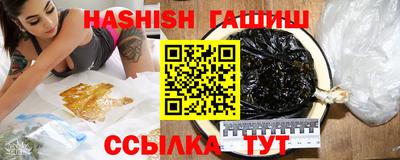 мефедрон мука Аргун