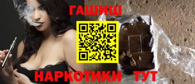 прущая мука Абакан