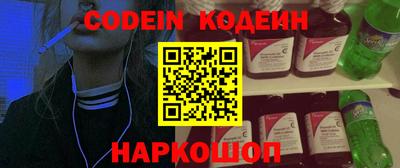 PSILOCYBIN Апрелевка