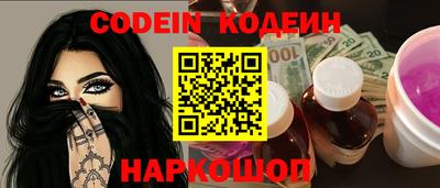 мефедрон мука Аргун