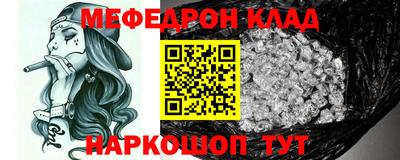 PSILOCYBIN Апрелевка