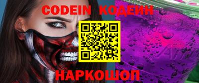 PSILOCYBIN Апрелевка