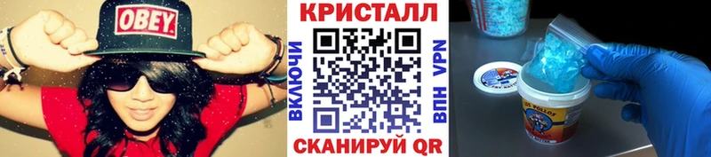 Первитин мет купить наркотики цена Ахтубинск