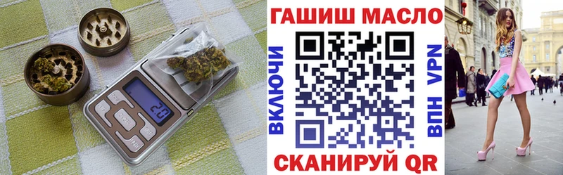 МЕГА ССЫЛКА  Ахтубинск  ТГК вейп с тгк  даркнет сайт 
