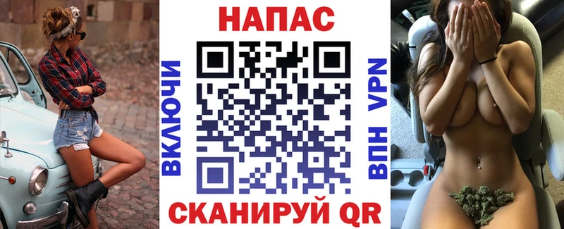 как найти Ахтубинск МАРИХУАНА SATIVA & INDICA